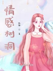 一个女孩的日常生活用英语怎么写
