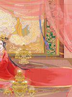 贞观逍遥王1-100集免费阅读全文