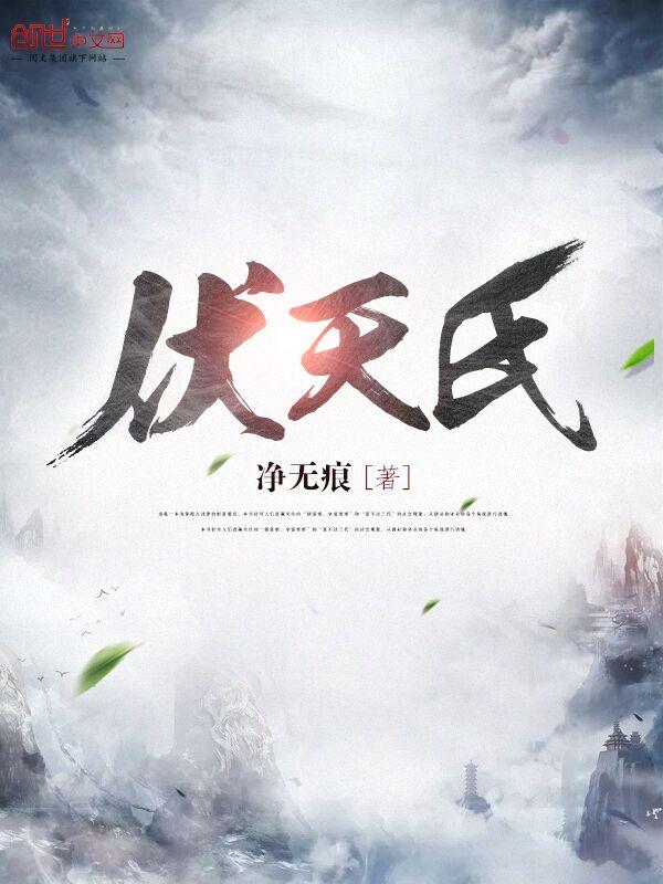 佐鸣同人文不再追逐