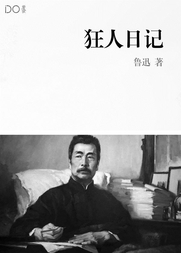 横刀视频