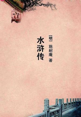 爱你永远不变的句子