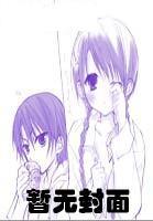 女子无才便是德原句