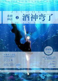 重生之替身明星by