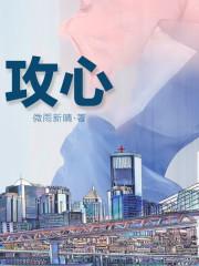 王牌销售是什么意思